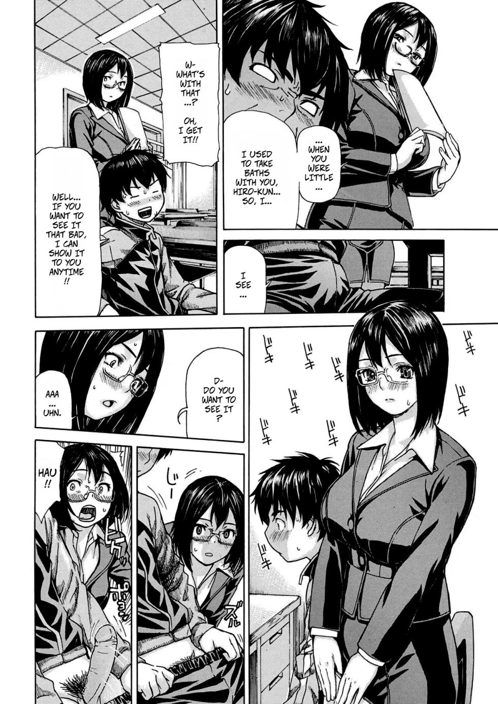 [mg joe] You're Some Kind Of Pervert! - Page 4