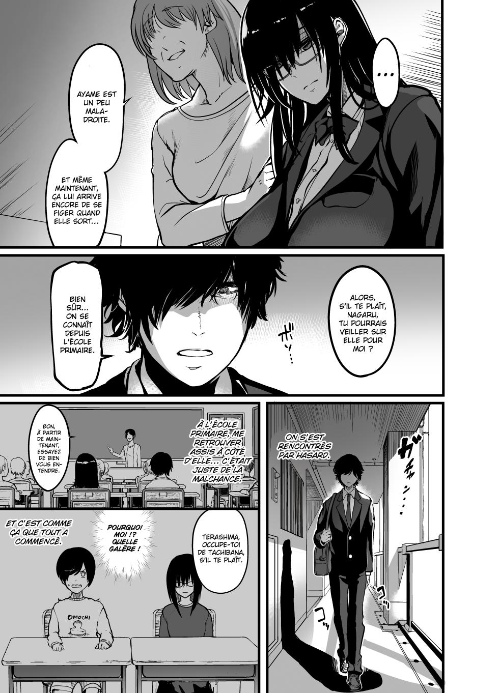 [Ikemen Teikoku (Remu)] Kanmoku no Ko | La fille silencieuse [French] [Hensu] [Digital] - Page 6