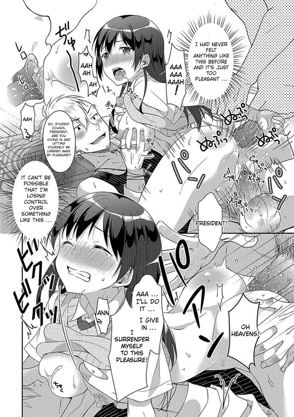 [Amu] Ikenie wa Seitokaichou | The Sacrifice is the Student Council President (Nyotaika Ryoujoku!! II) [English] [Comics Enjoyer Translation] [Decensored] [Digital] - Page 14