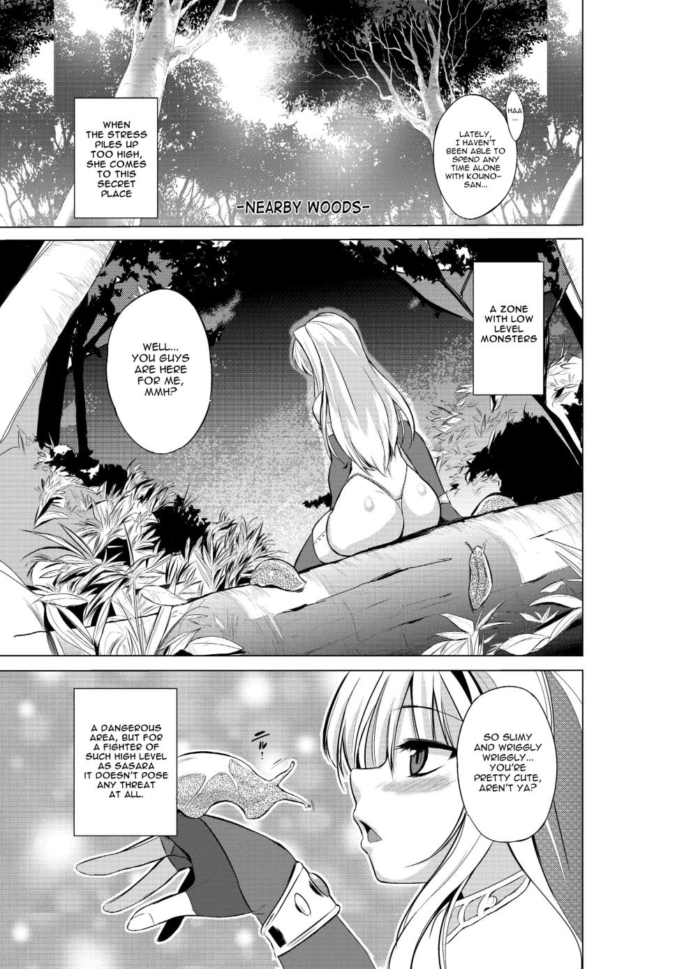 Dungeon Travelers - Sasara no Himegoto | Her Secret - Sasara's Secret - Page 3