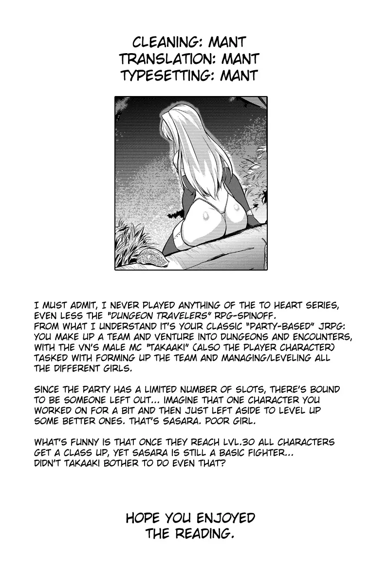 Dungeon Travelers - Sasara no Himegoto | Her Secret - Sasara's Secret - Page 24