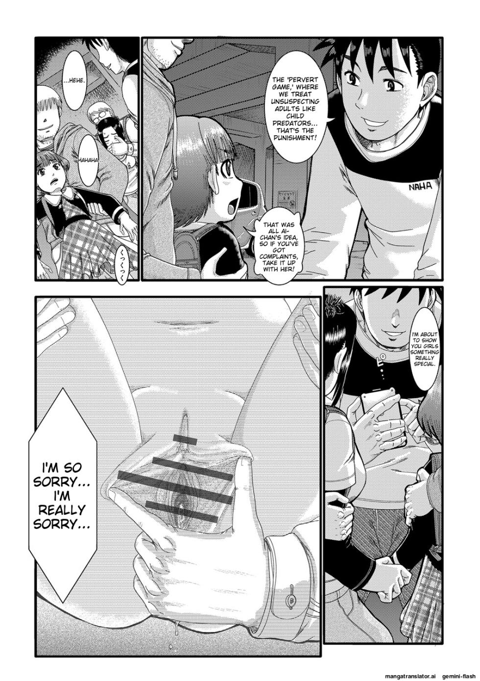 [Awaji Himeji] Shojoga "Higii! ” to Sakebutoki [English] [MTL] [Digital] - Page 37