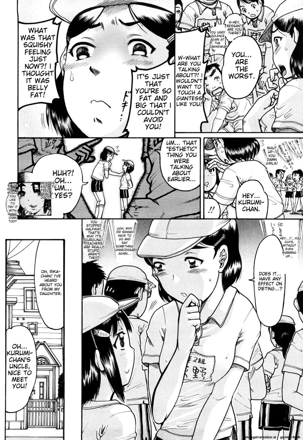 [Awaji Himeji] Miseijoku [English] [MTL] - Page 26