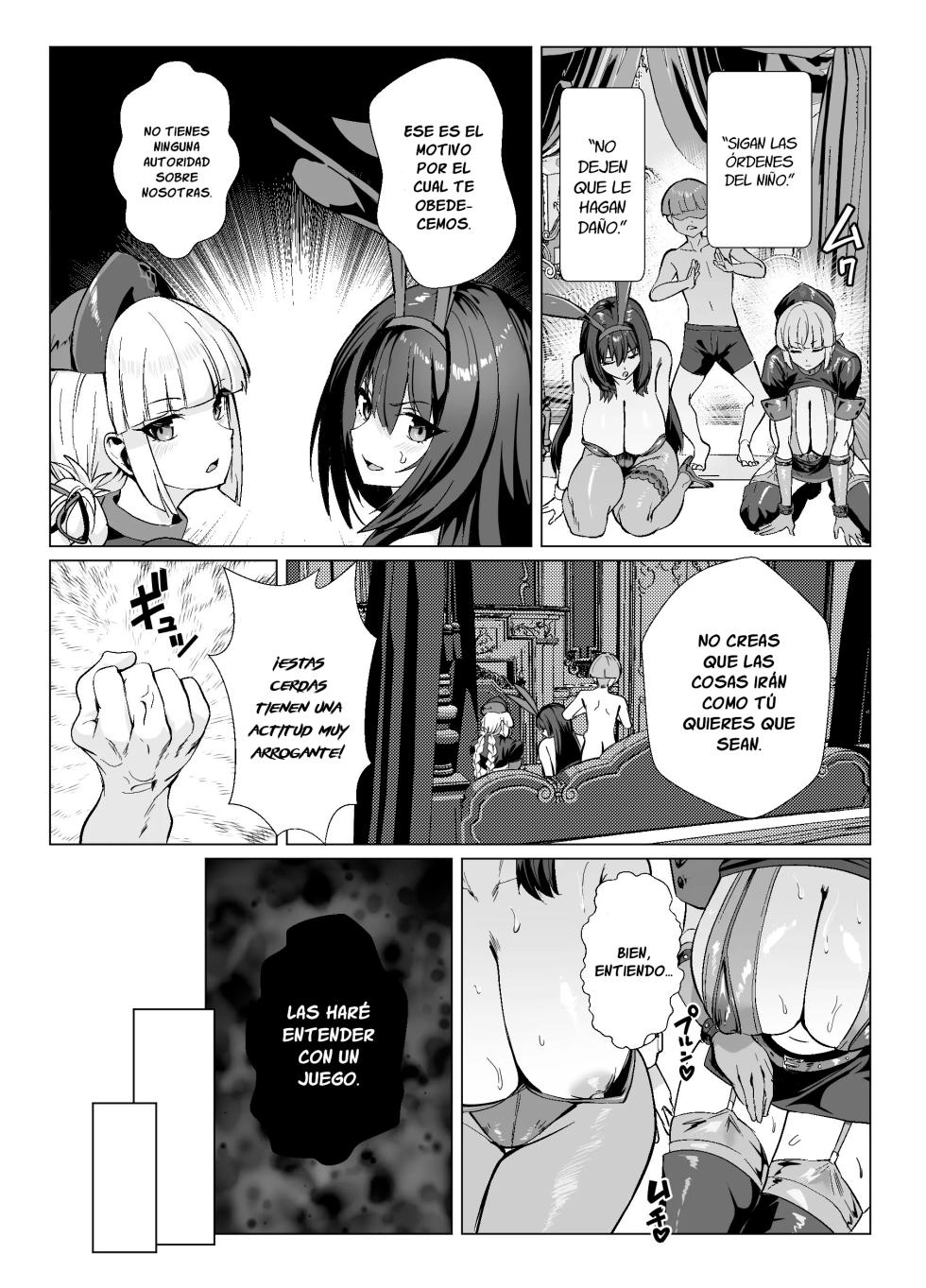 [Yumenekoya (Muunyan)] Kyokutou Kenran Tobakutou Dream Island 2 Scathach & Nightingale Hen (Fate/Grand Order) [Digital] [Spanish] - Page 12