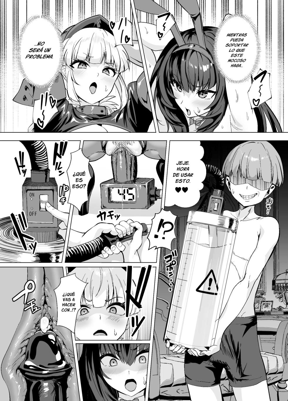 [Yumenekoya (Muunyan)] Kyokutou Kenran Tobakutou Dream Island 2 Scathach & Nightingale Hen (Fate/Grand Order) [Digital] [Spanish] - Page 16