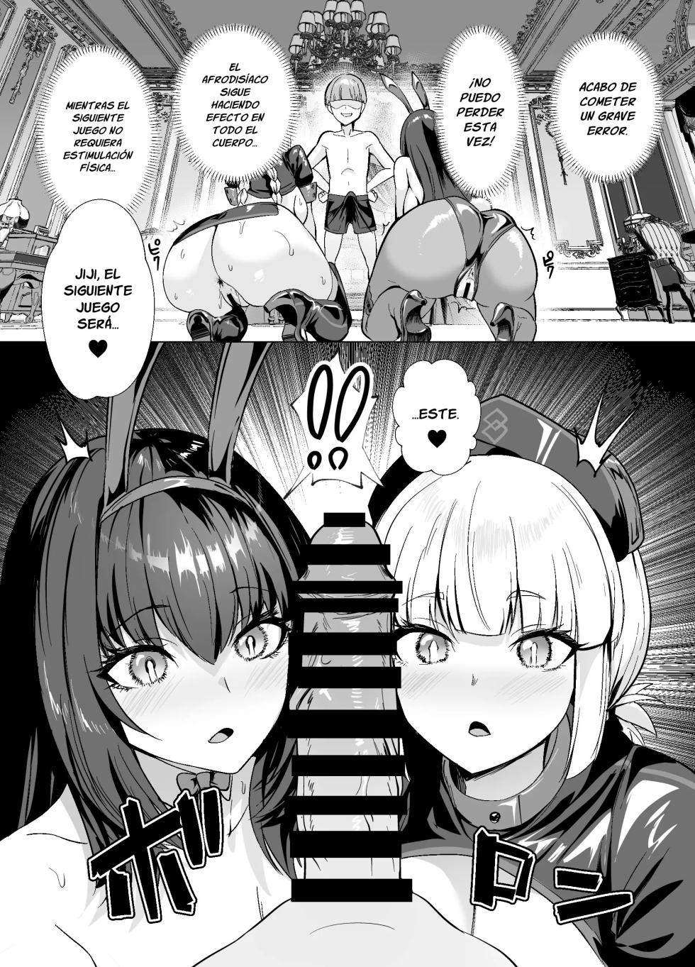 [Yumenekoya (Muunyan)] Kyokutou Kenran Tobakutou Dream Island 2 Scathach & Nightingale Hen (Fate/Grand Order) [Digital] [Spanish] - Page 23
