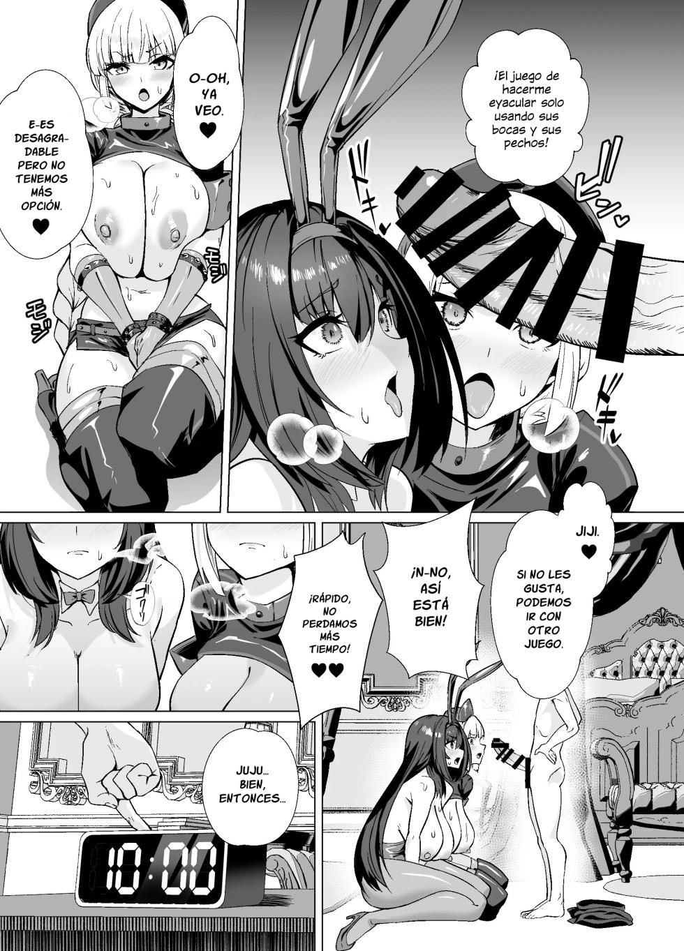 [Yumenekoya (Muunyan)] Kyokutou Kenran Tobakutou Dream Island 2 Scathach & Nightingale Hen (Fate/Grand Order) [Digital] [Spanish] - Page 24
