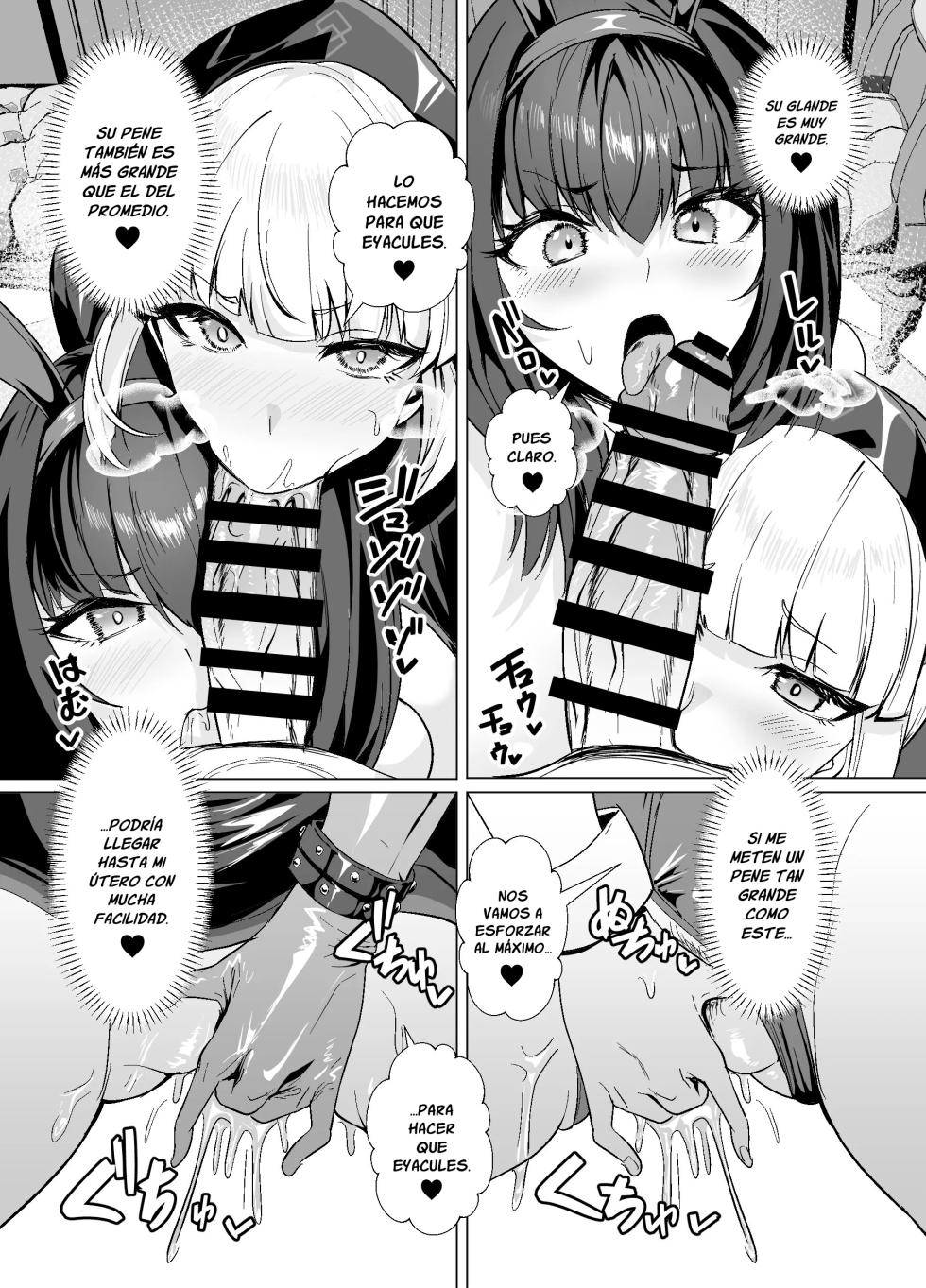 [Yumenekoya (Muunyan)] Kyokutou Kenran Tobakutou Dream Island 2 Scathach & Nightingale Hen (Fate/Grand Order) [Digital] [Spanish] - Page 26