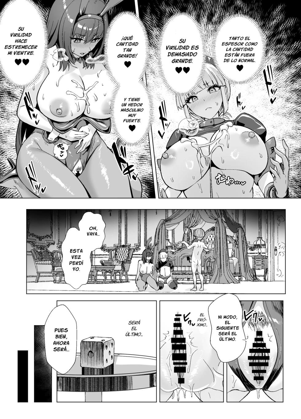[Yumenekoya (Muunyan)] Kyokutou Kenran Tobakutou Dream Island 2 Scathach & Nightingale Hen (Fate/Grand Order) [Digital] [Spanish] - Page 34