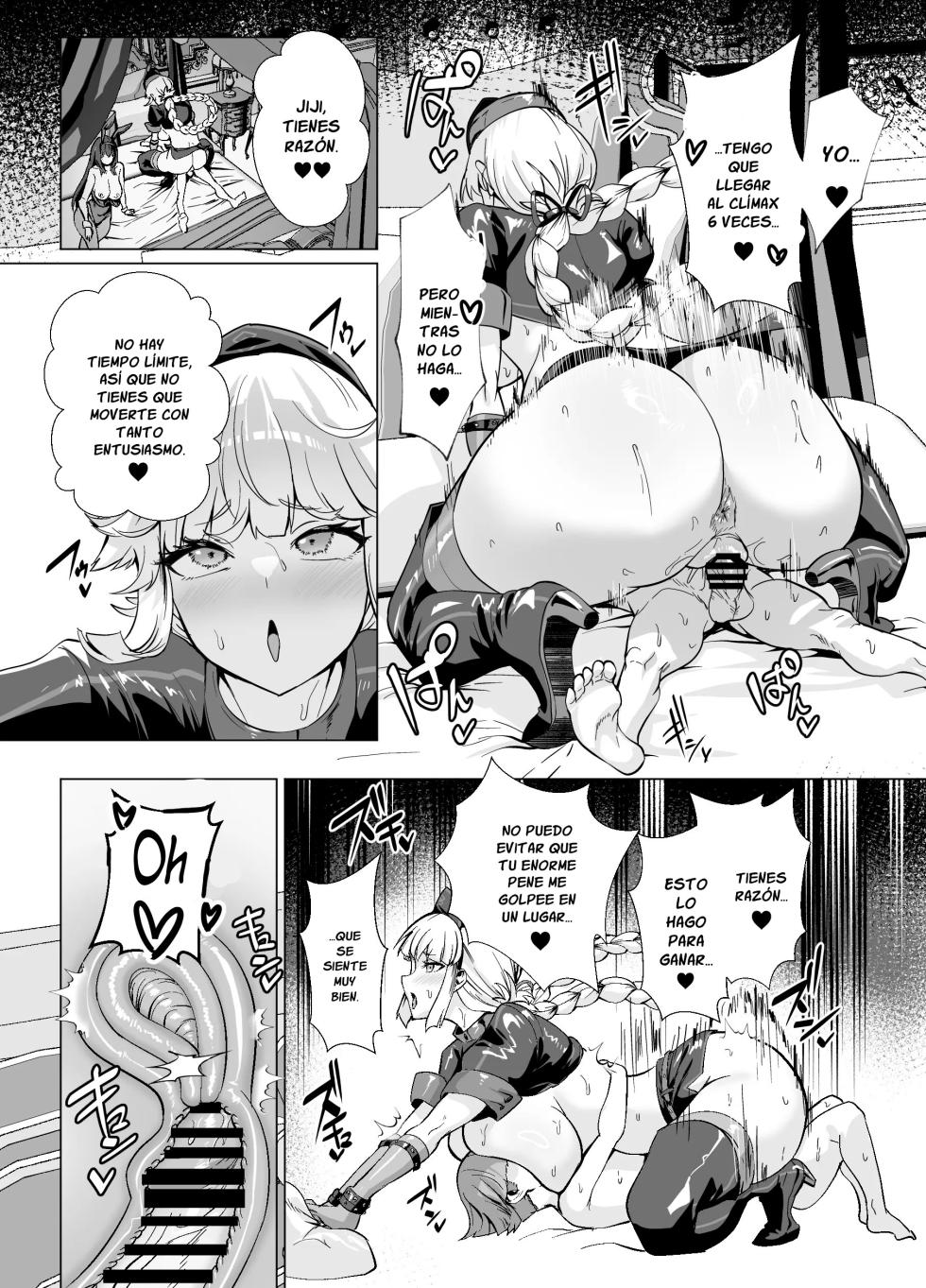 [Yumenekoya (Muunyan)] Kyokutou Kenran Tobakutou Dream Island 2 Scathach & Nightingale Hen (Fate/Grand Order) [Digital] [Spanish] - Page 36