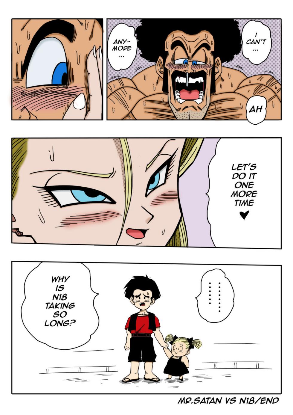 [Yamamoto] Mr. Satan vs Android 18 (Dragon Ball Z) [English] [Decensored] [Colored] - Page 14