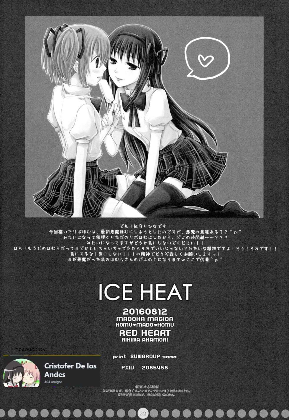 (C90) [RED HEART (Akamori Rihina)] ICE HEAT (Puella Magi Madoka Magica) [Spanish] - Page 22