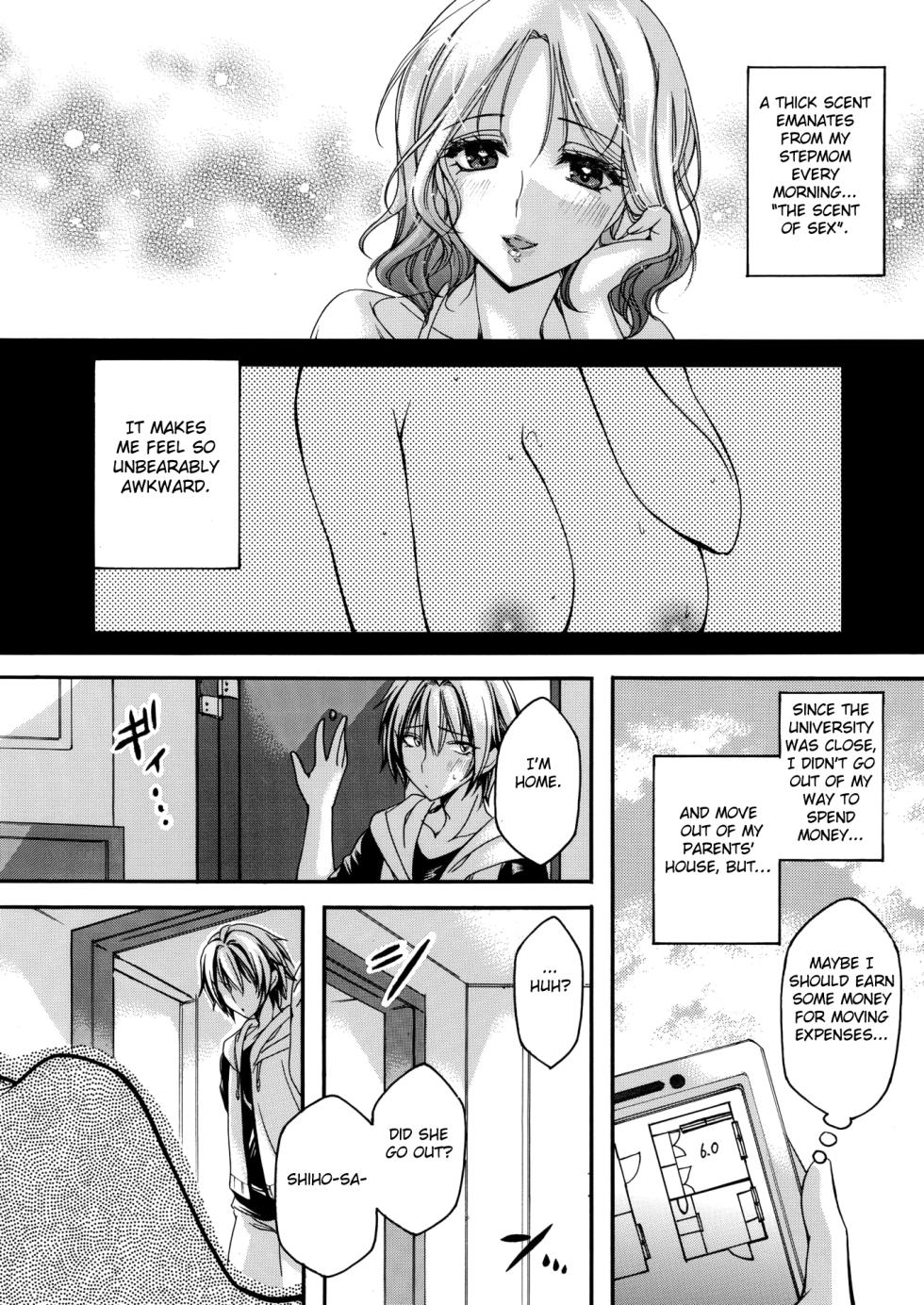 [Yagami Sai] Gibo no Bikou ~Madoromi no Maroyaka Hounyuu~ I Stepmother's Scent: Slumbering Full, Ample Breasts (COMIC HOTMiLK Koime Vol. 53) [English] [Fated Circle] [Digital] - Page 2