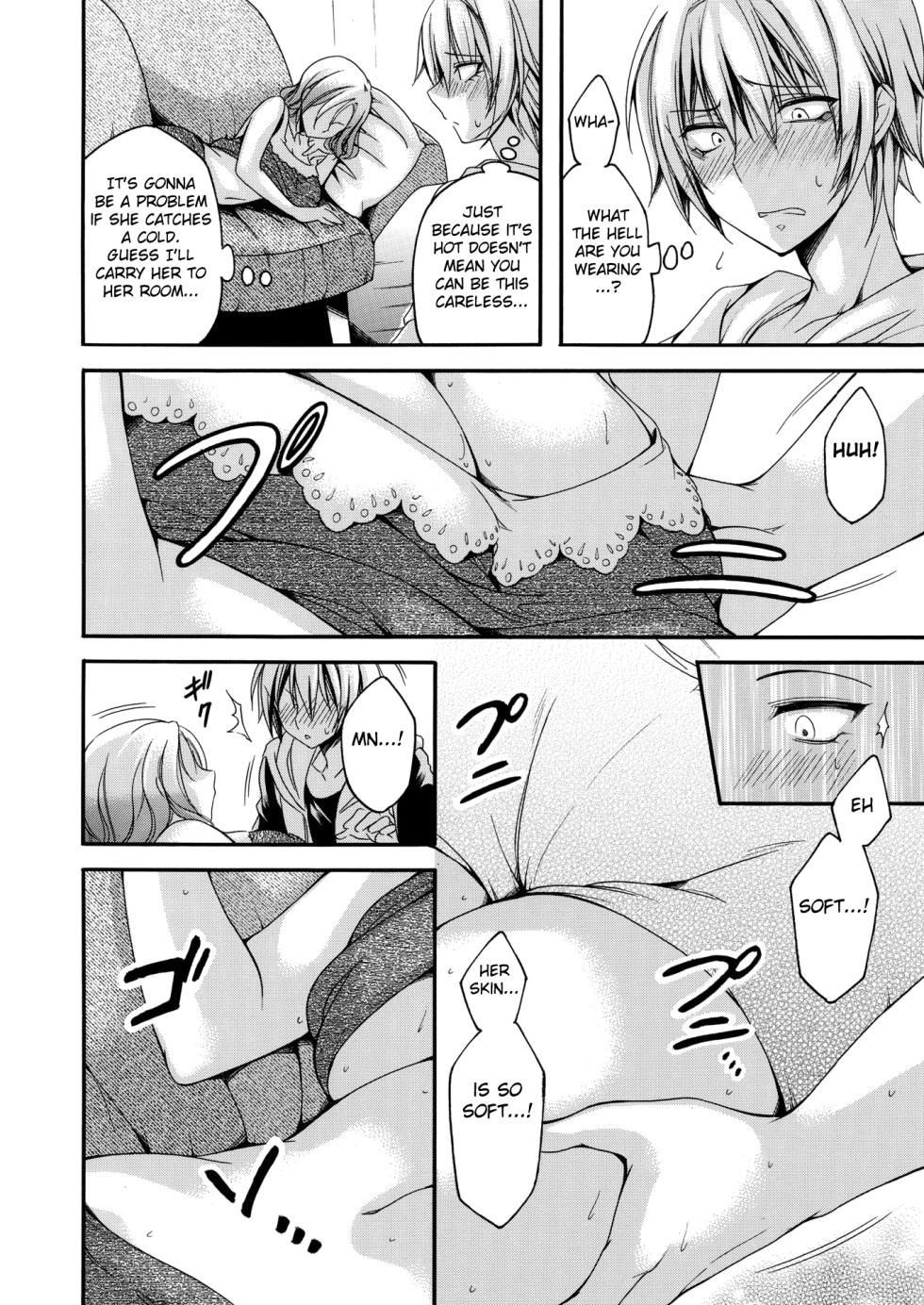 [Yagami Sai] Gibo no Bikou ~Madoromi no Maroyaka Hounyuu~ I Stepmother's Scent: Slumbering Full, Ample Breasts (COMIC HOTMiLK Koime Vol. 53) [English] [Fated Circle] [Digital] - Page 4