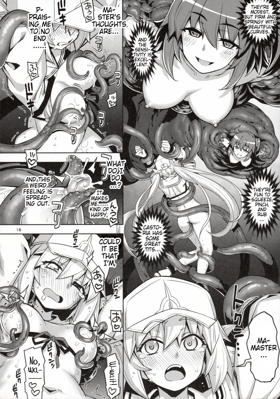 (C103) [RUBBISH Selecting Squad (Namonashi)] RE33 (Fate/Grand Order) [English] [Pangean] - Page 17