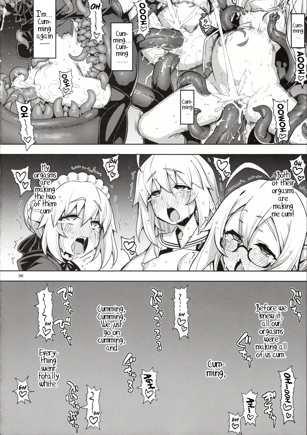 (C103) [RUBBISH Selecting Squad (Namonashi)] RE33 (Fate/Grand Order) [English] [Pangean] - Page 35