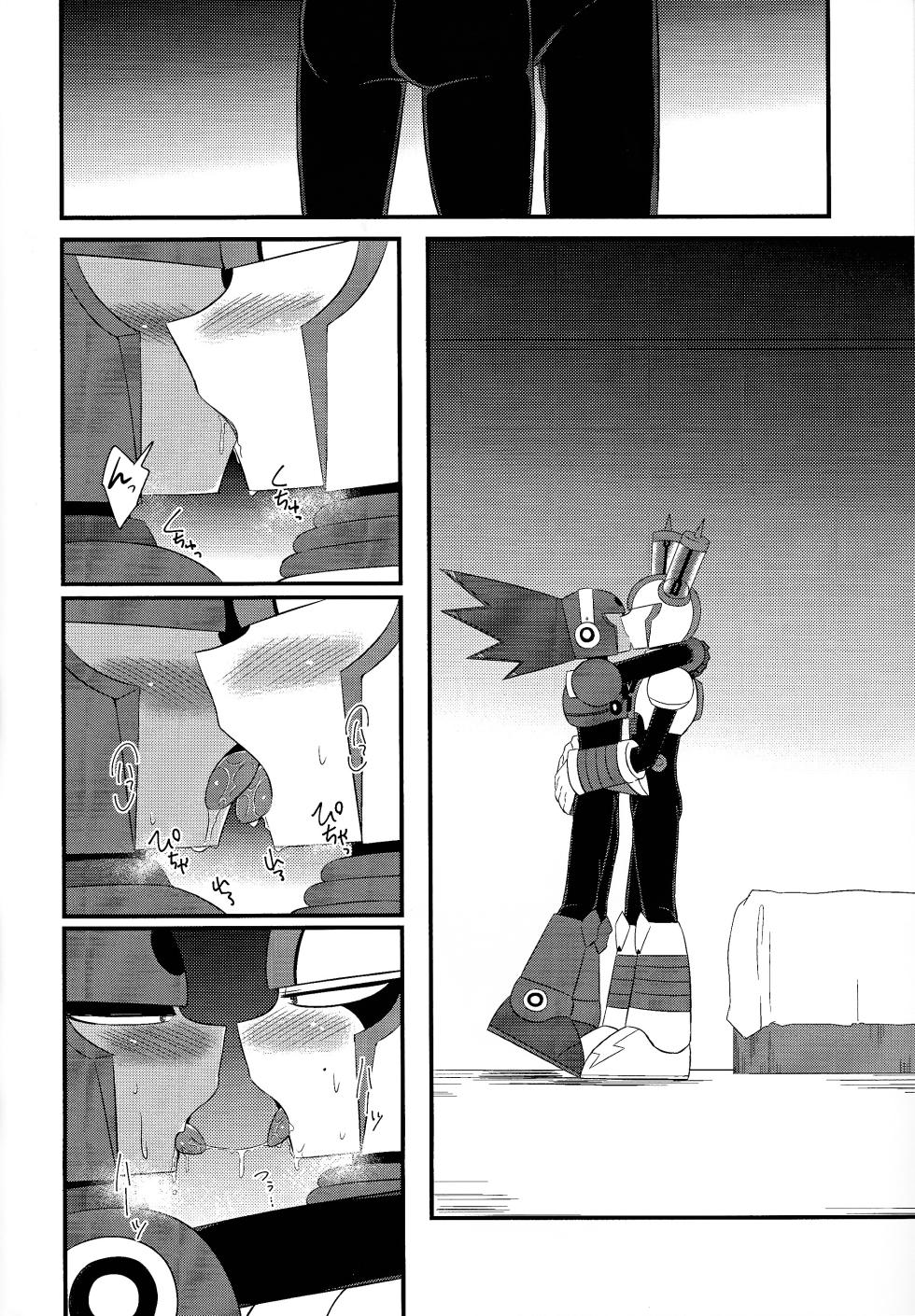 [PUSH (Kurarissa)] Addiction+ (Mega Man 11) - Page 9