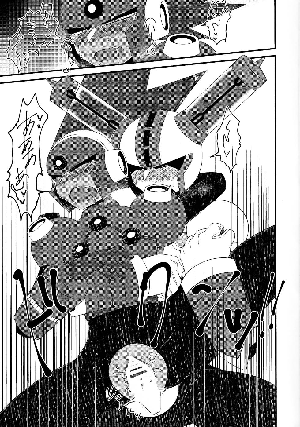 [PUSH (Kurarissa)] Addiction+ (Mega Man 11) - Page 16