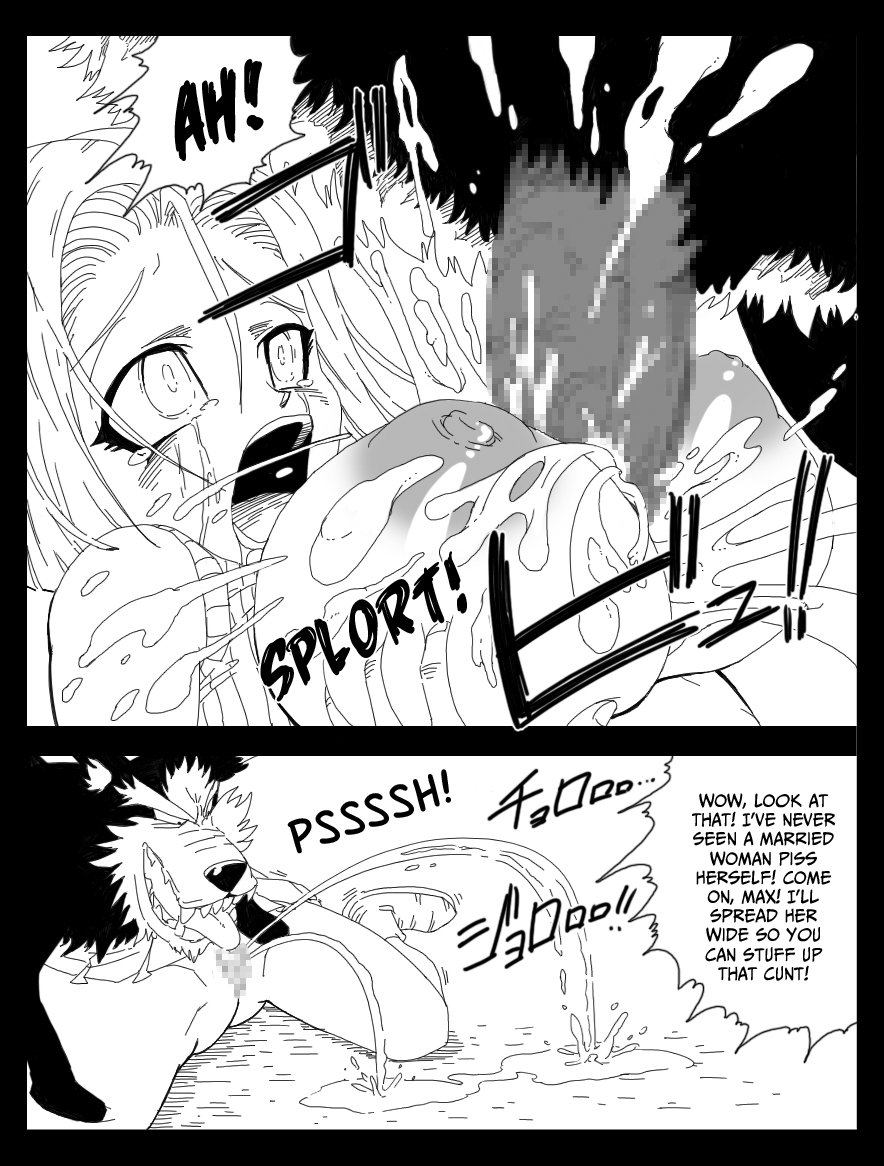 [Miracle Ponchi Matsuri (Basara)] DRAGON ROAD 9 (Dragon Ball Z) [English] [EHCOVE] - Page 11