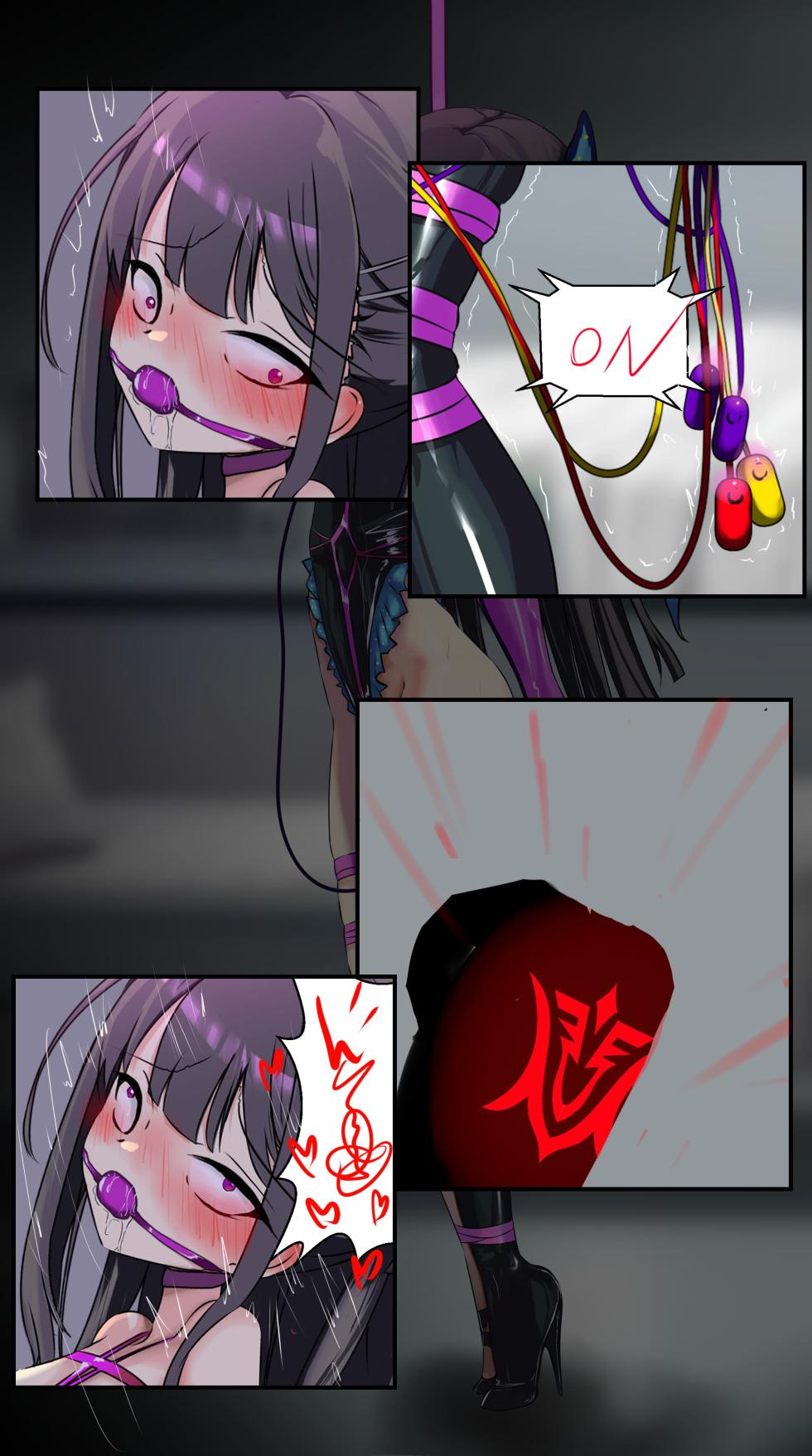 [Gakispark] 美遊・エーデルフェルト - Page 3