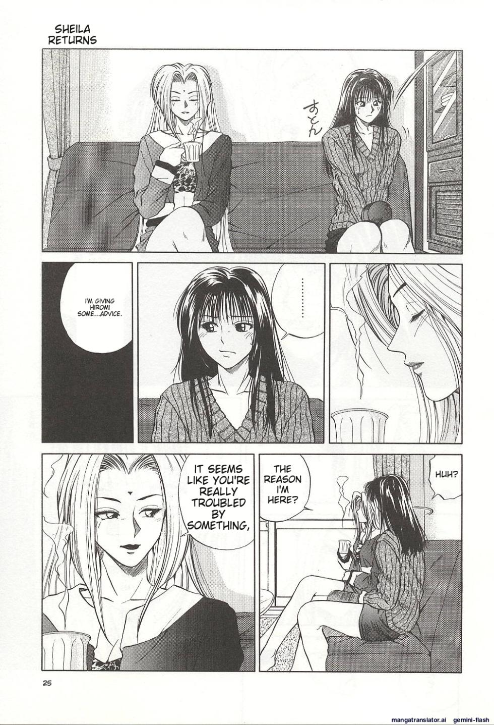 [Yuuki Ryou] Sheila's Diary Volume 3 - Ranjuku no Kajitsu - Page 25