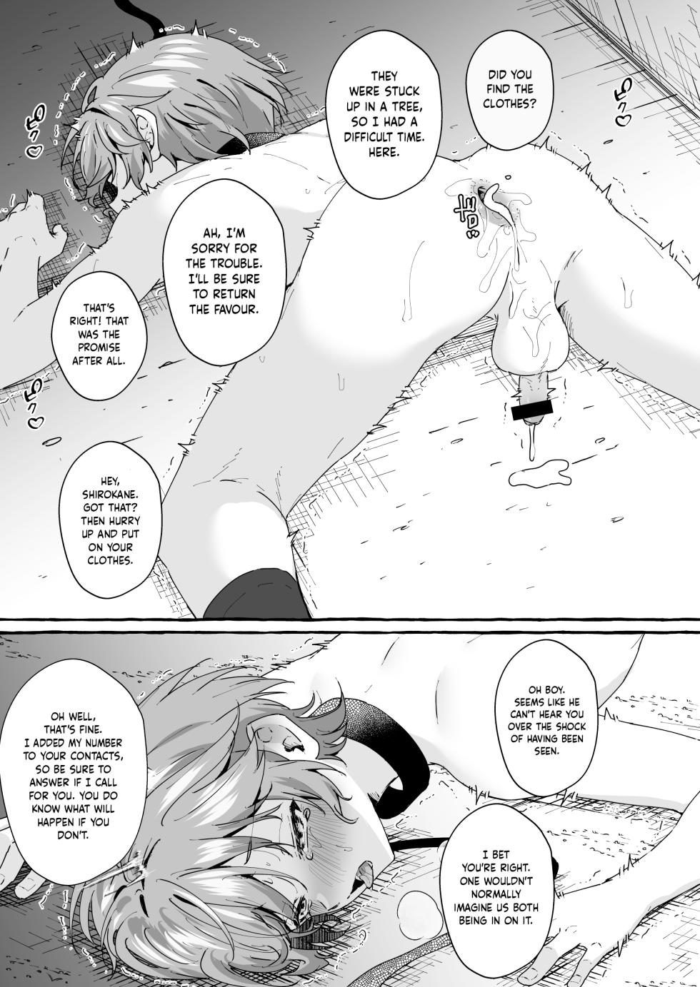 [Peko Renmei (Marimiya Yuu)] Namaiki na Oshiego o Kyousei Roshutsu de Wakaraseru! | Teaching My Cheeky Student a Lesson with Forced Public Exposure! [English] {Chin²} [Digital] - Page 30