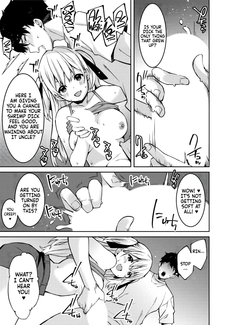 [Kusano Yuu] Namaiki Gyaru ni Zako Atsukai Sareta Ore ~ Meikko ga Guigui Kuru! Ch. 01-05 | A bratty Gal treats me like a Loser. My niece is comming on strong!! Ch. 01-05 [English] [Fallen Games] - Page 17