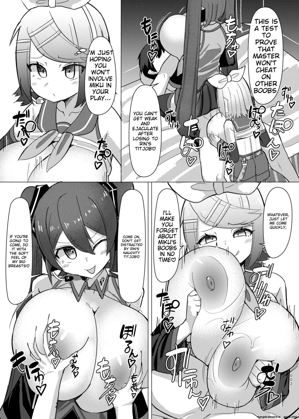 [Shiroi Famicon (Facominn)] Futari no Koakuma (VOCALOID) [English] [Digital] - Page 3