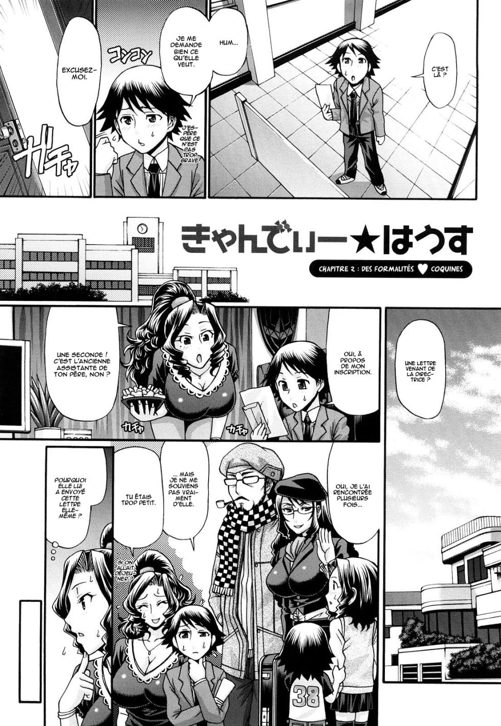 [O-S][Chiba Toshirou] Candy House [French] - Page 28
