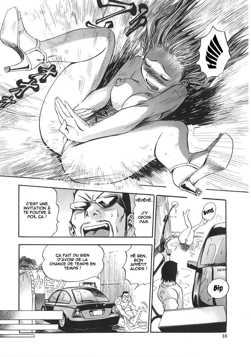 [THE SEIJI] Hamichichi Onee-san ~Kinyoubi wa Hentai~ [French] [HHH] - Page 17