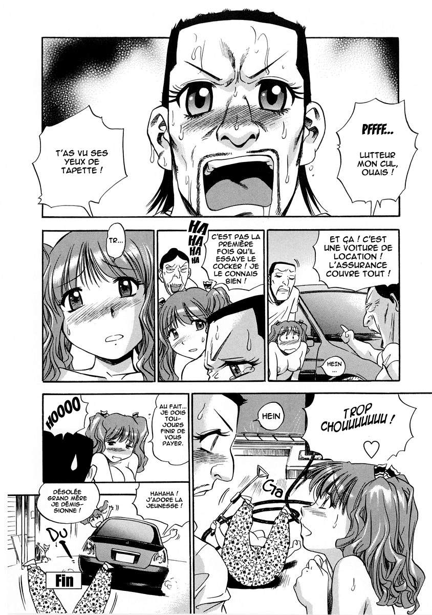 [THE SEIJI] Hamichichi Onee-san ~Kinyoubi wa Hentai~ [French] [HHH] - Page 25