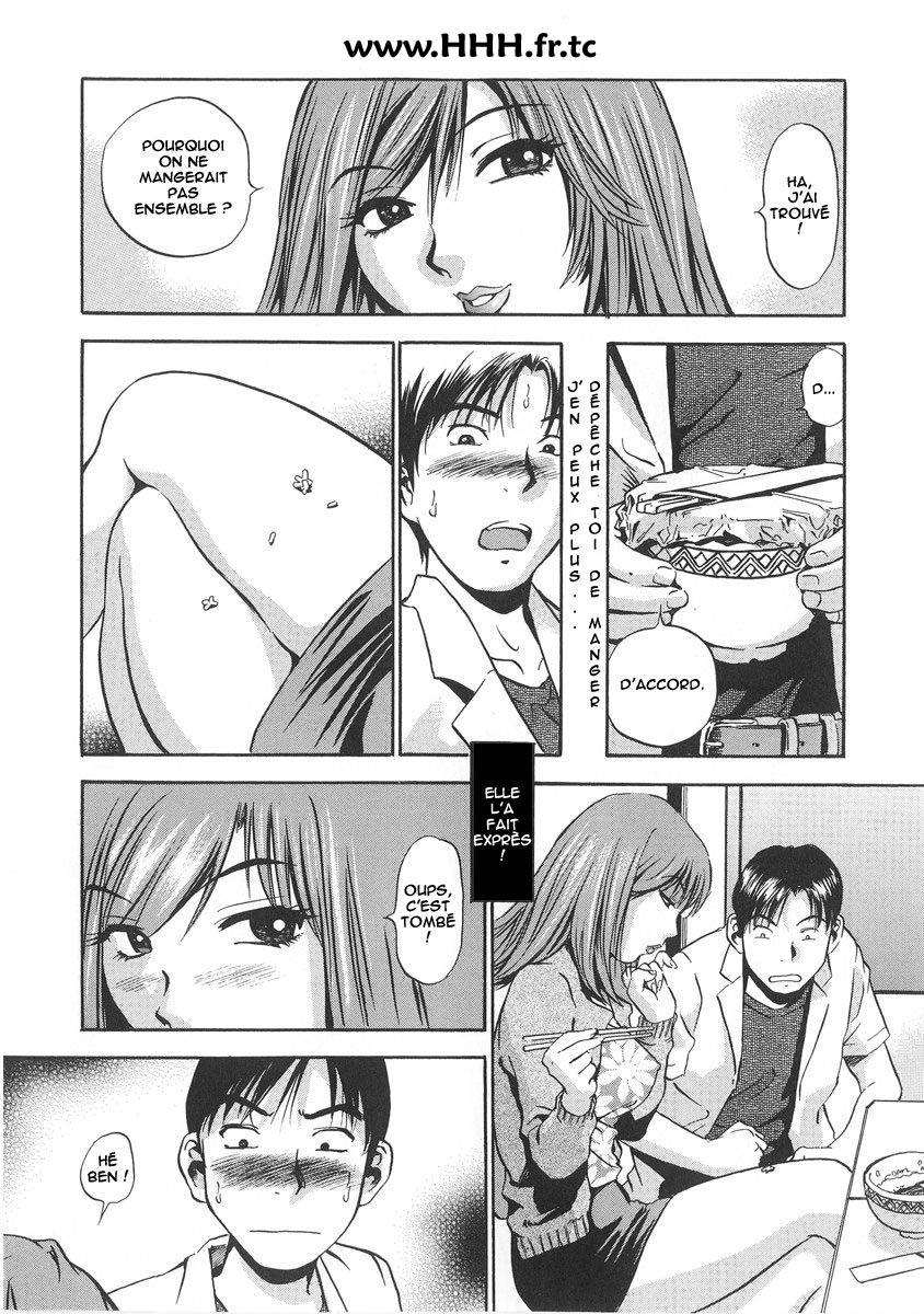 [THE SEIJI] Hamichichi Onee-san ~Kinyoubi wa Hentai~ [French] [HHH] - Page 31