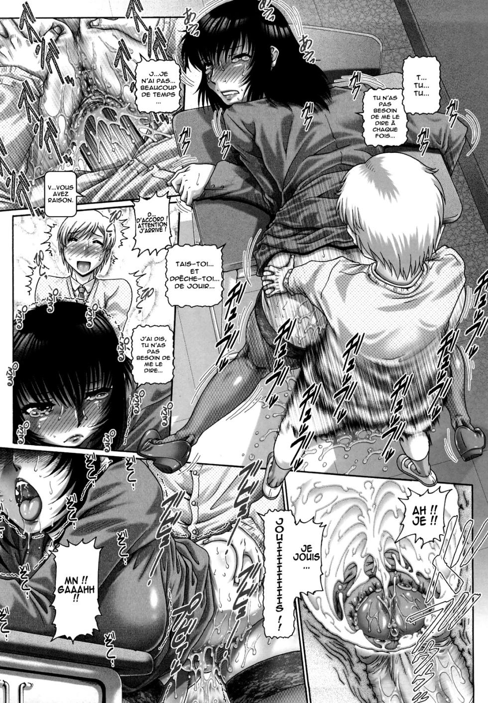 [HHH] [TYPE.90] Manabi no Sono [French] - Page 30