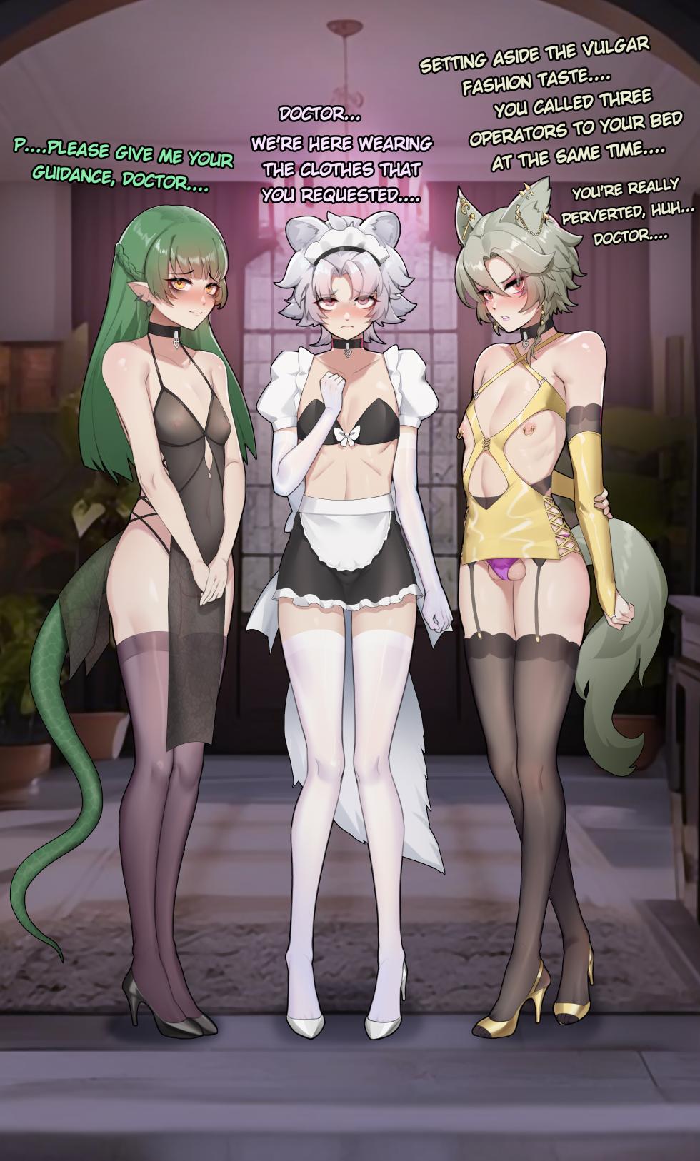 [HANEE] Mini-Theatre - New Operators (Part 1) - Page 11