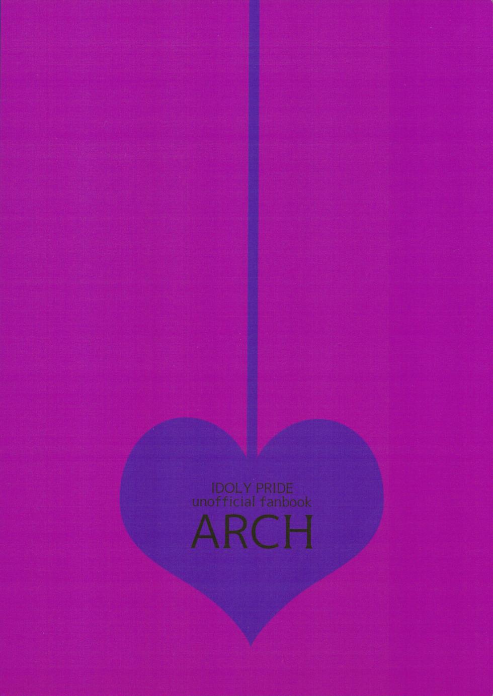 (C106) [ARCH (Plum)] Succu × Love × Live (IDOLY PRIDE) - Page 22