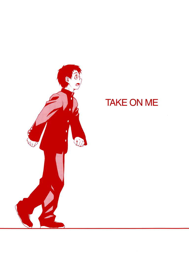 [Ntai²] [Takemura Sesshu] Take On Me [French] - Page 7