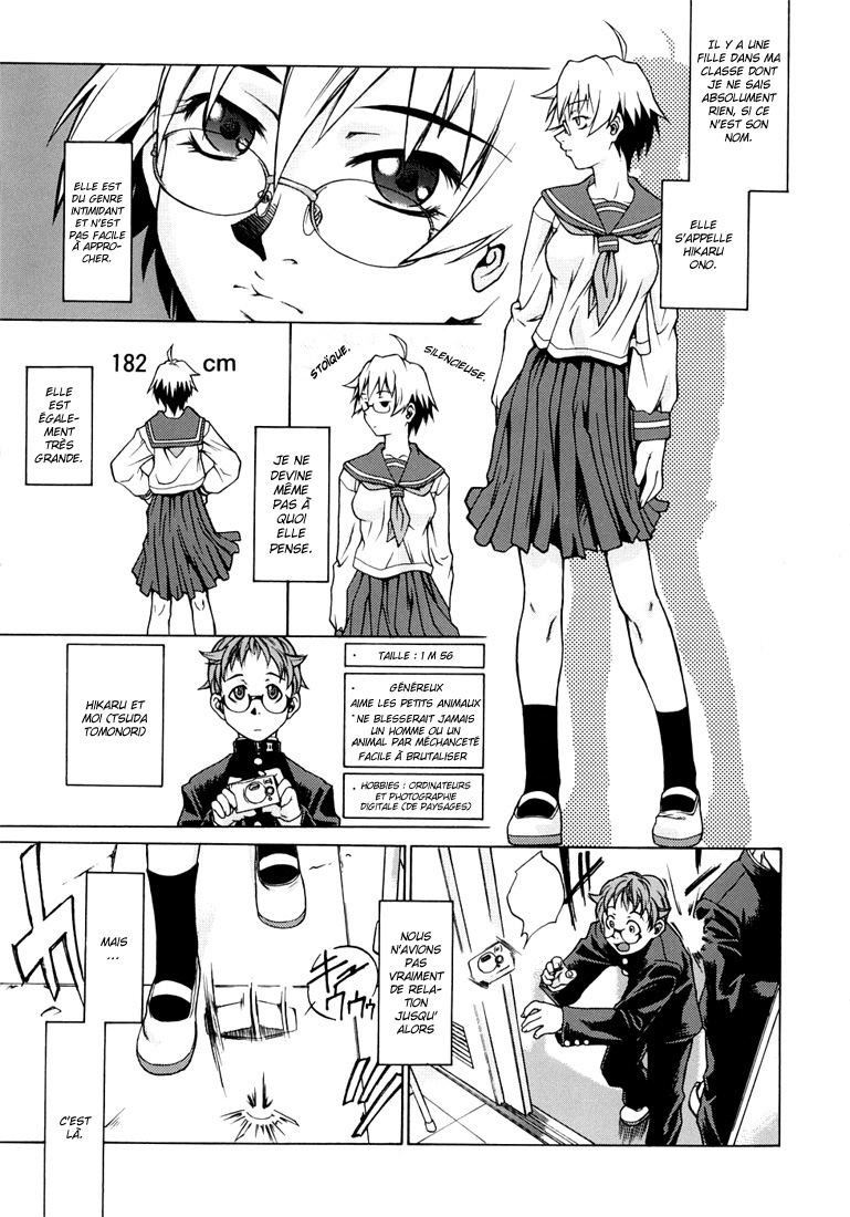 [Ntai²] [Takemura Sesshu] Take On Me [French] - Page 11