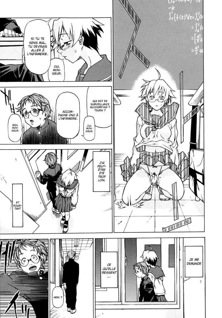 [Ntai²] [Takemura Sesshu] Take On Me [French] - Page 23