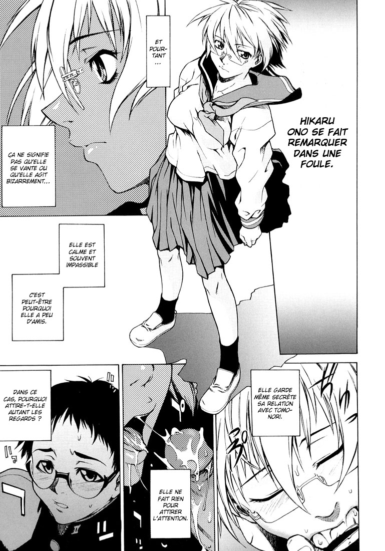 [Ntai²] [Takemura Sesshu] Take On Me [French] - Page 37