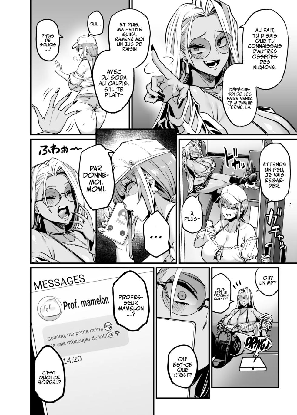 [OVing (Obui)] Paihame Rensa - Paihame Kazoku Gaiden - # 1 Akuen Kyousei | La famille aux mamelons baisables gaiden  - # 1 Mauvais karma [French] [pape245] [Digital] - Page 6