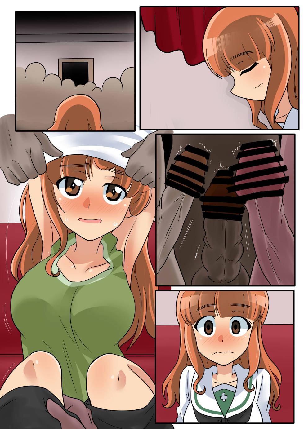 [Wackan] Takebe Saori (Girls und Panzer) - Page 6