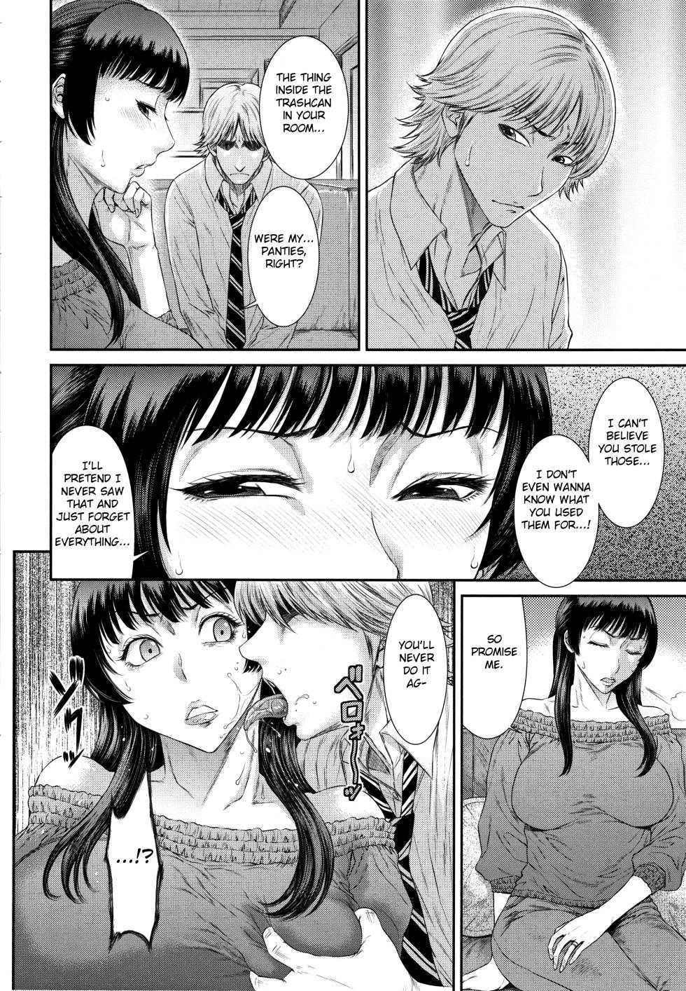 [Sunagawa Tara] Kairaku no Akuma I Demon of Pleasure (Dassai Nikuyokugurui ni Ochite) [English] [Fated Circle] - Page 6