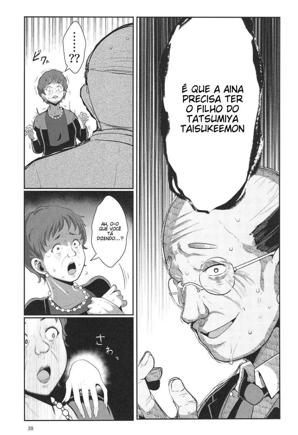 [Shinshunshantonshou (Bukatsu)] H Seidorei Elf no Souzoku Mondai ni Tsuite 2 ~Sougi-hen~ [Portuguese-BR] [Digital] - Page 40