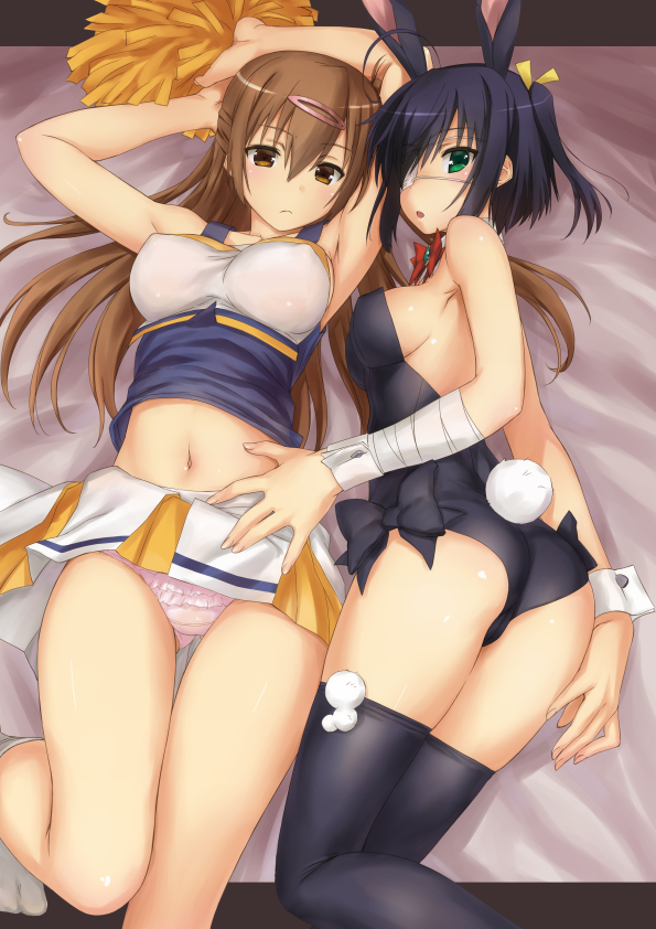 [BLUE WAVE (Tamahiyo)] BLUE WAVE 141230(未完成版) (Love, Chunibyo & Other Delusions) [Digital] - Page 2
