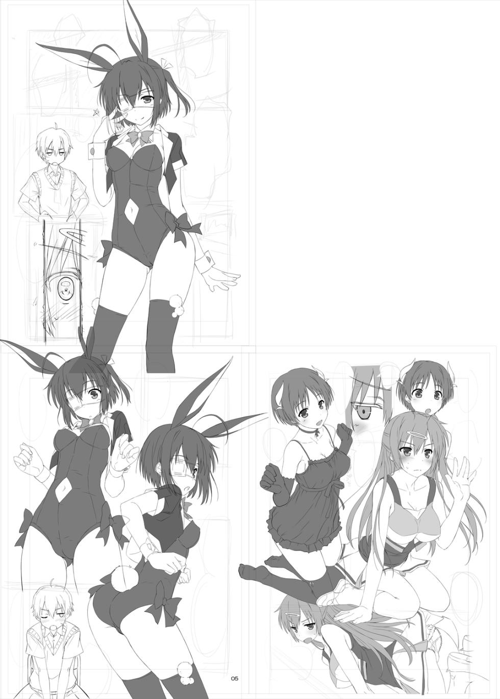 [BLUE WAVE (Tamahiyo)] BLUE WAVE 141230(未完成版) (Love, Chunibyo & Other Delusions) [Digital] - Page 5
