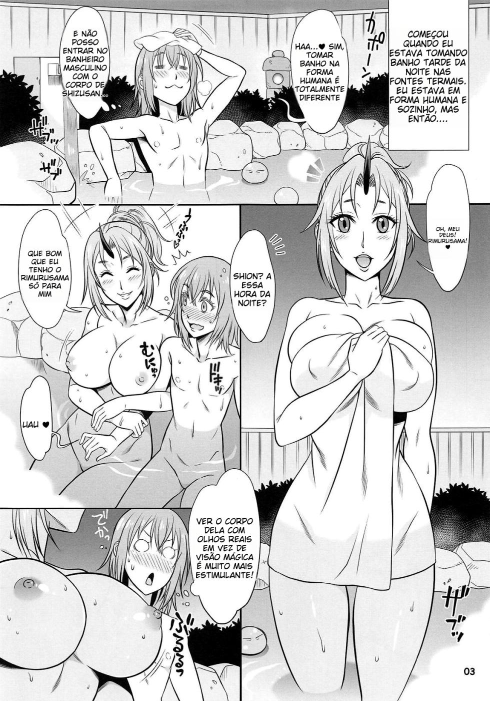 (SC2019 Spring) [BANANAJAM (Hanzaki Jirou)] SECRET (Tensei Shitara Slime datta Ken) [Portuguese-BR] (TR-25) - Page 4