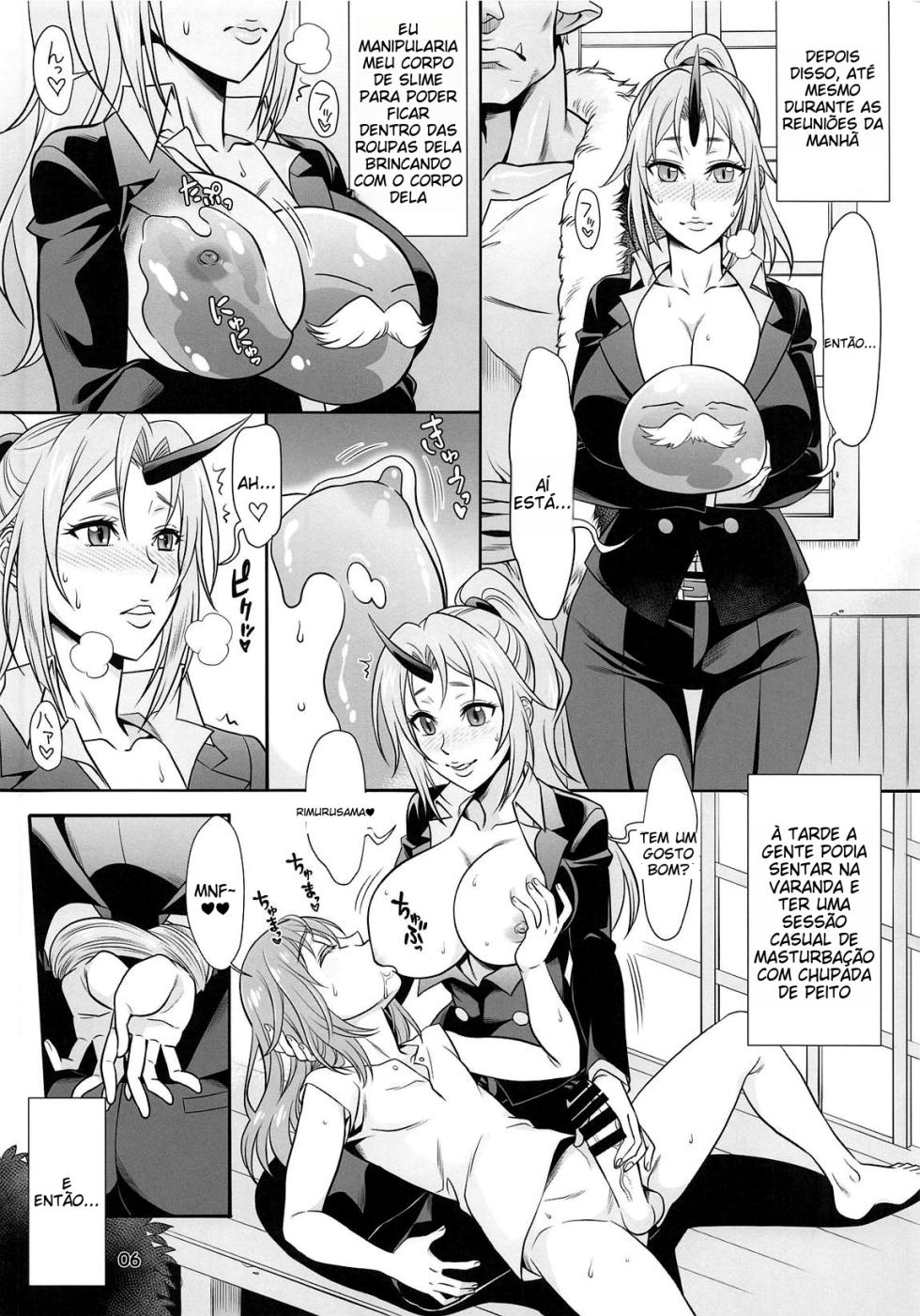(SC2019 Spring) [BANANAJAM (Hanzaki Jirou)] SECRET (Tensei Shitara Slime datta Ken) [Portuguese-BR] (TR-25) - Page 7