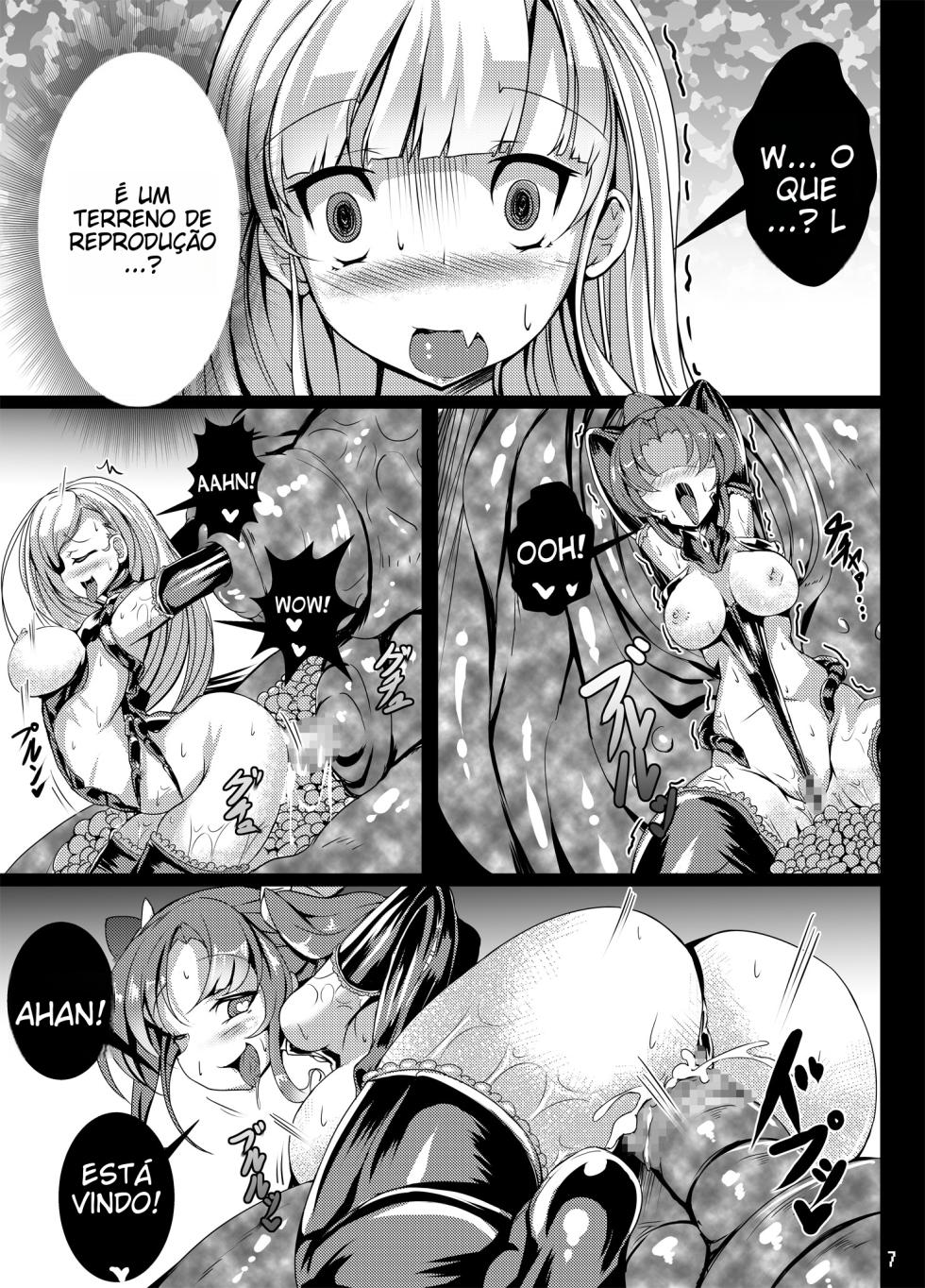 [Tori no Oishii Tokoro (Torisan)] kuroUsa ga Hidoi Me ni Au Hon [Portuguese-BR] (TR-29) [Digital] - Page 6
