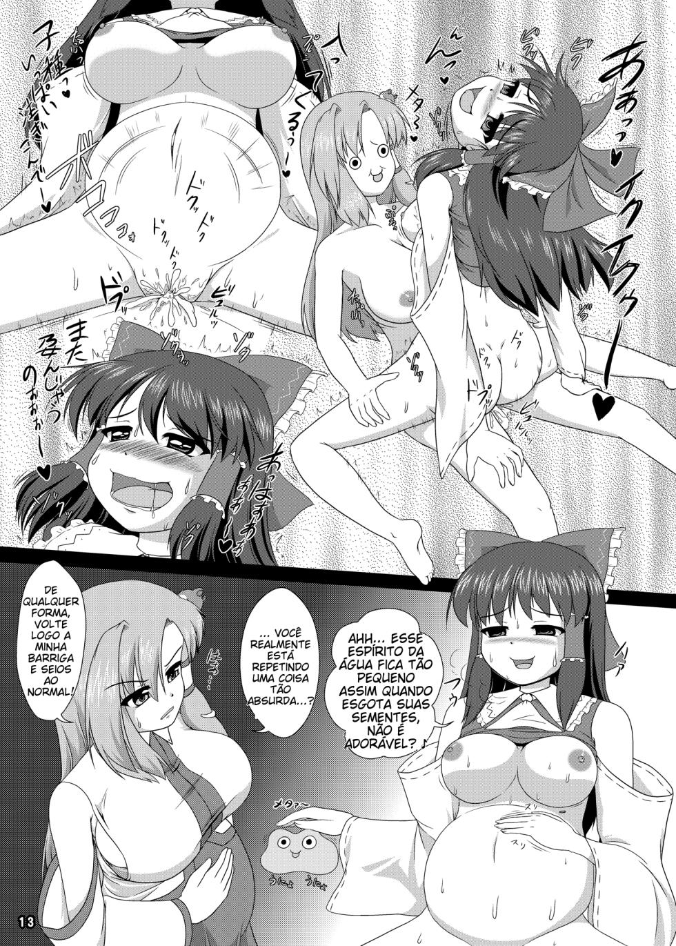 [Seishinkan Eikyuu (Kingindou Yumeji)] Hatsujou Reimu R III (Touhou Project) [Digital] [Portuguese-BR] (TR-30) - Page 13