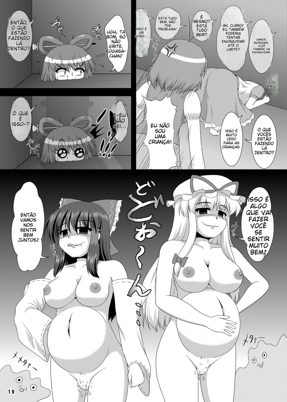 [Seishinkan Eikyuu (Kingindou Yumeji)] Hatsujou Reimu R III (Touhou Project) [Digital] [Portuguese-BR] (TR-30) - Page 19